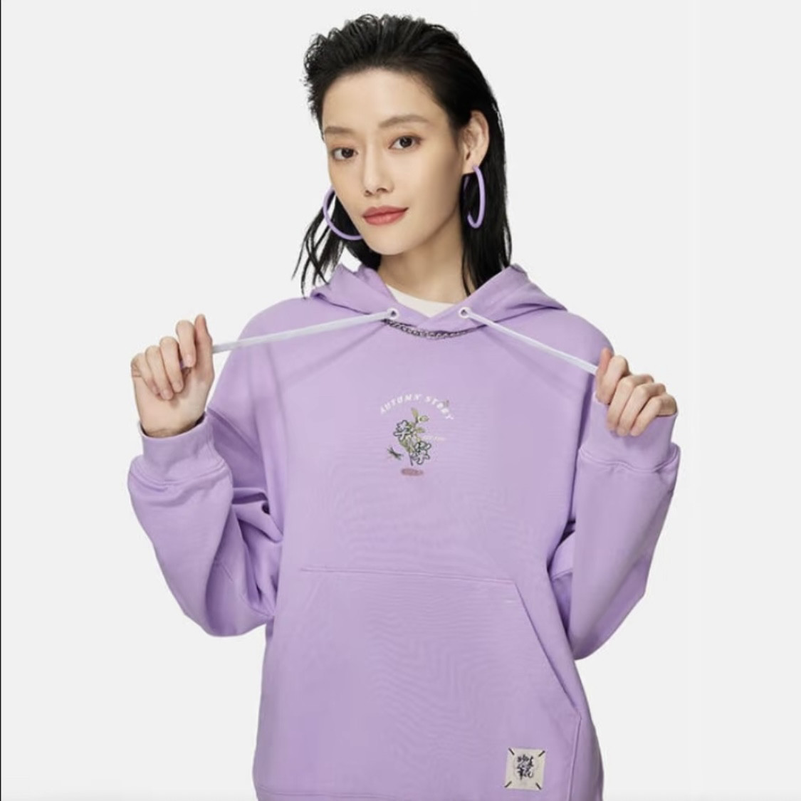 LiNing李宁 运动潮流系列背面植物刺绣宽松连帽长袖卫衣AWDS920-2