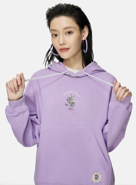 LiNing李宁 运动潮流系列背面植物刺绣宽松连帽长袖卫衣AWDS920-2