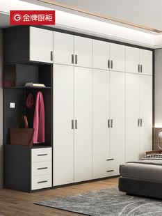 金牌衣柜全屋定制家具家居卧室简约现代整体家居装修装修步入式衣
