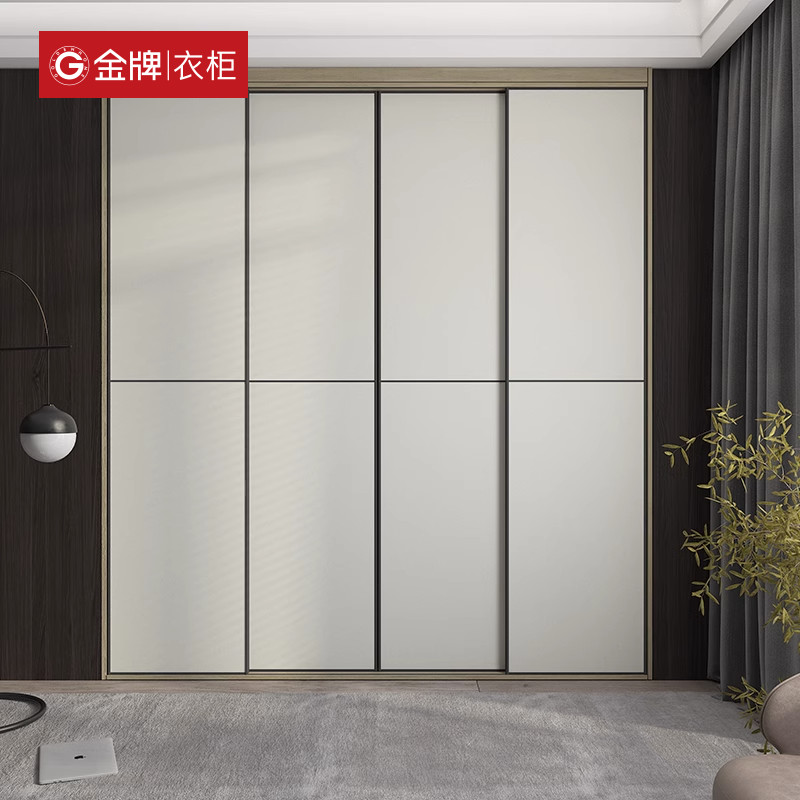金牌衣柜整装全屋定制卧室衣帽间
