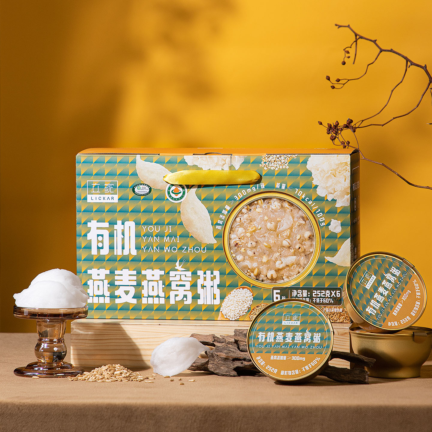 立家0添加有机谷物燕窝粥