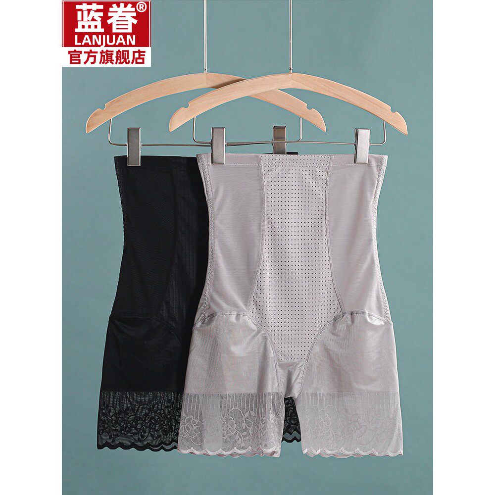 采购产品高腰收腹女士提臀内衣，强收腹塑形腰带，冰丝无缝大尺寸