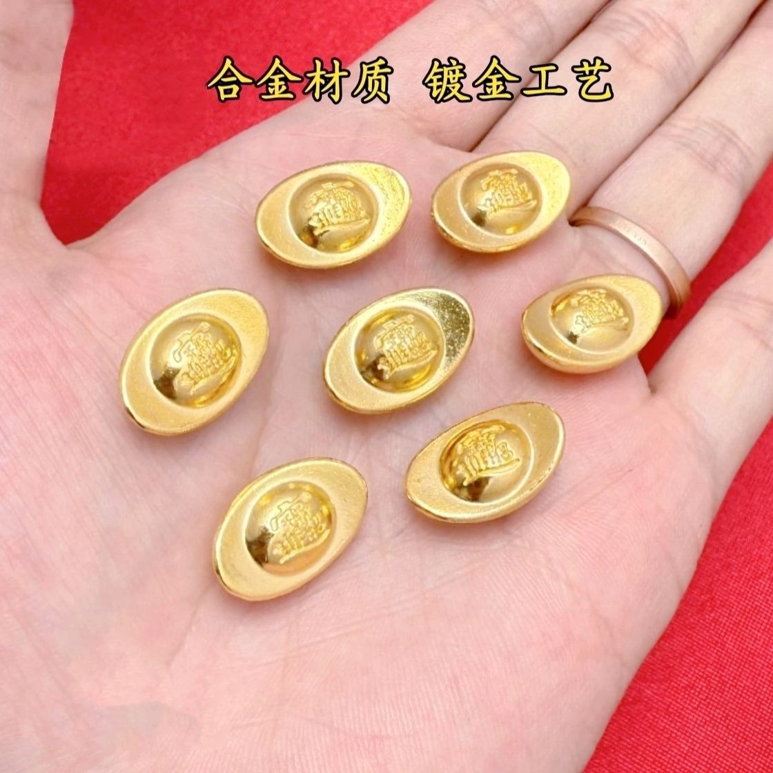 假黄金金元宝招财元宝实心铜合金元宝摆件聚宝盆家居客厅乔迁家居