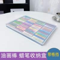 Extra-large oil pastel storage box, crayon storage box, soft crayon portioned packaging, suitable for single Corin and Goller thumbnail 3