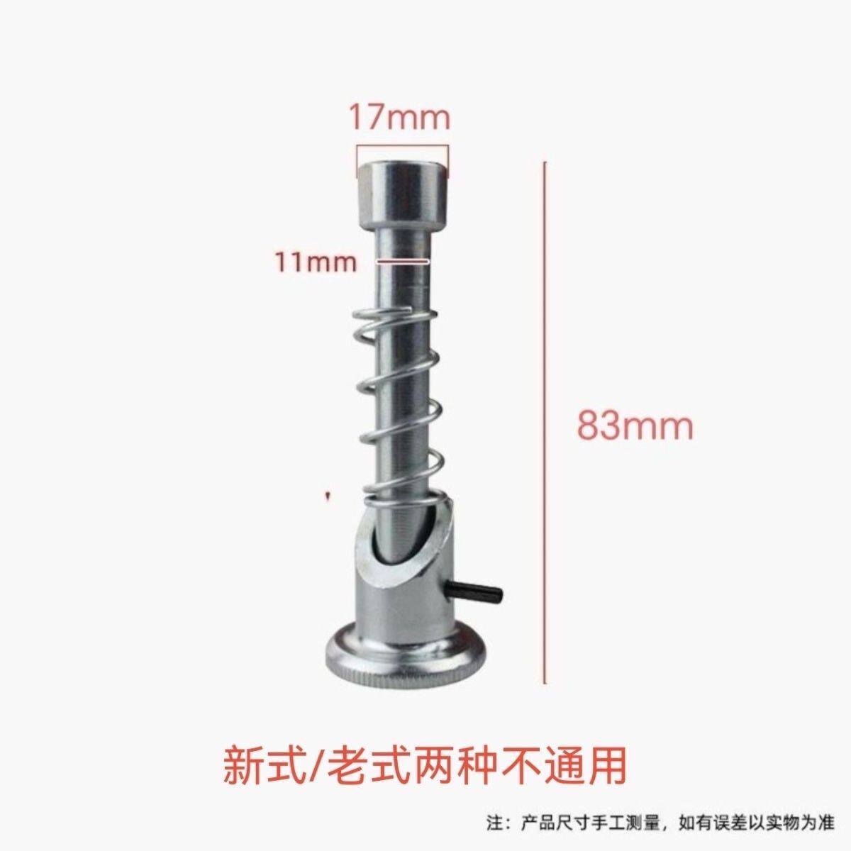 叉车叉子销子杭州叉车货叉定位合力叉车配件提手圆柱插脚销货叉齿
