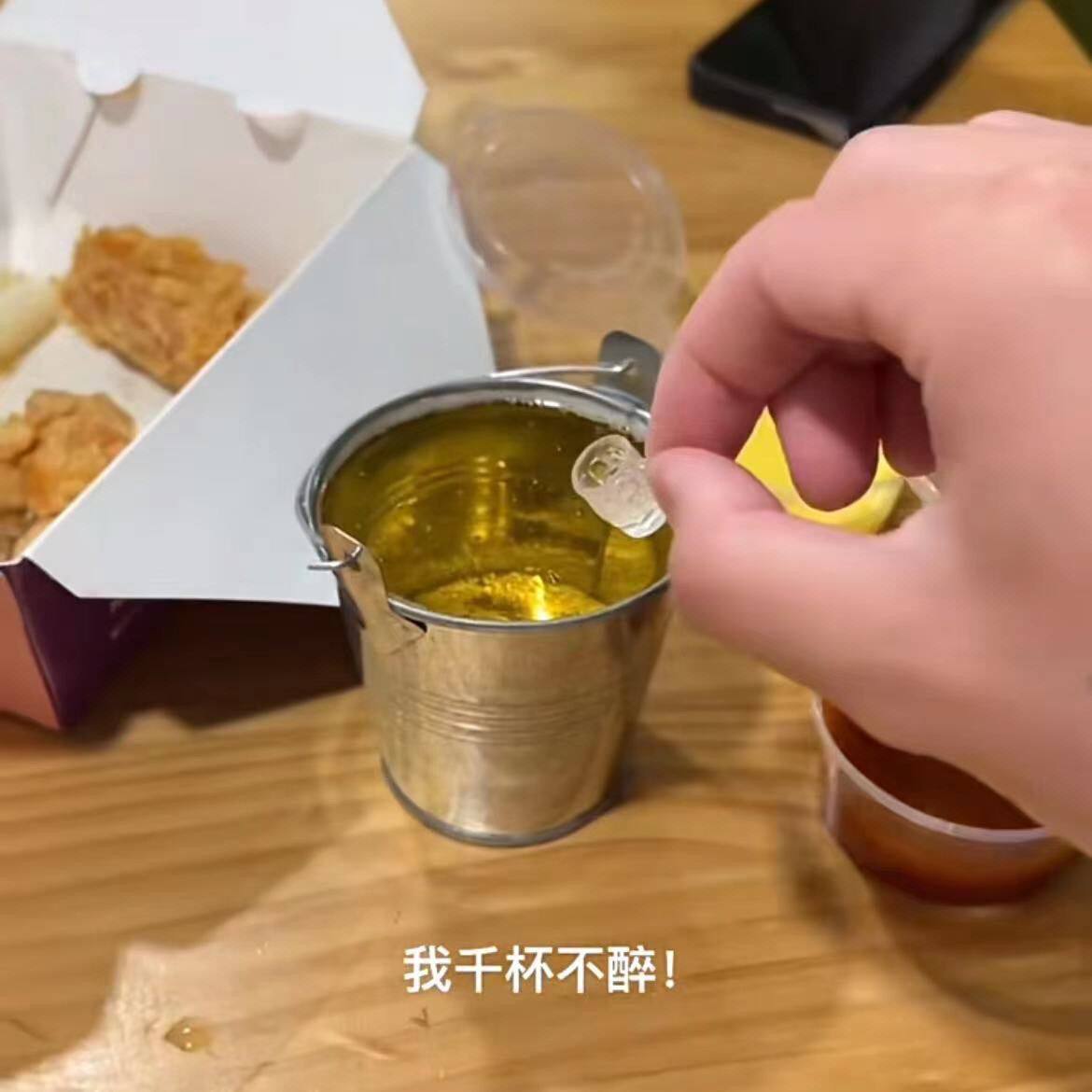 小趴菜酒杯小红书同款趴菜迷你酒杯啤酒杯朋友聚会派对创意铁桶杯