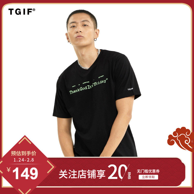 【感恩周五】tgif thank god its friday黑色标语t恤 男女同款