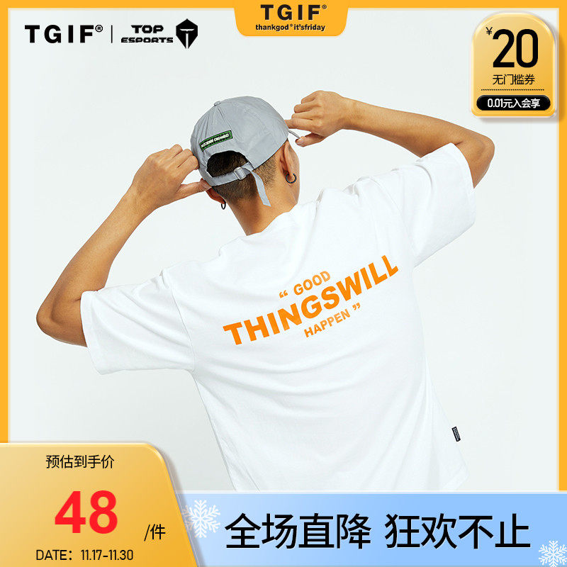 【好事發生】TGIF 字母印花高街短袖時尚半袖T恤 男女同款在類目 女裝/女士精品, T恤中 - 來自Buy2taobao.com提供專業的淘寶代購服務