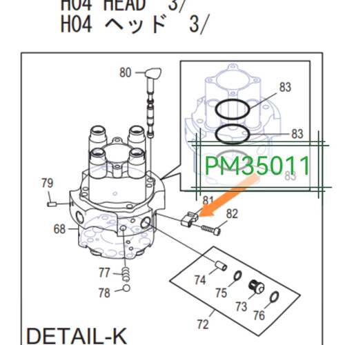 可维修NXT H04/H04S/H04SF/H08/V12工作议价