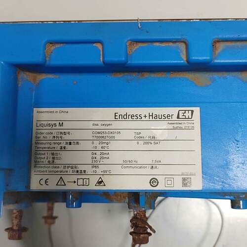 可议价E十H恩德斯毫斯COM253-DX0105，cos41-