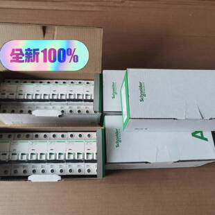 可维修断路器A9F18263议价