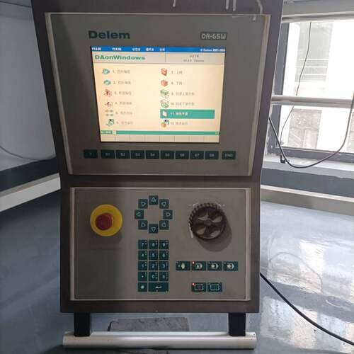 可维修DELEM DA65w，系统维修销售