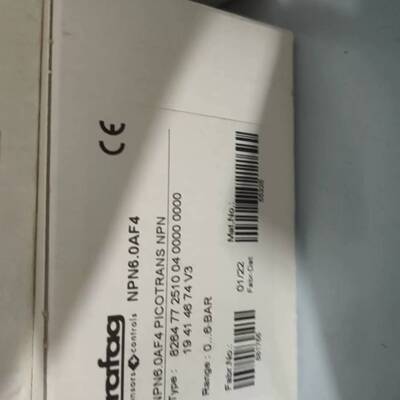 可维修trafag 8264.77.2510 压力传感器
