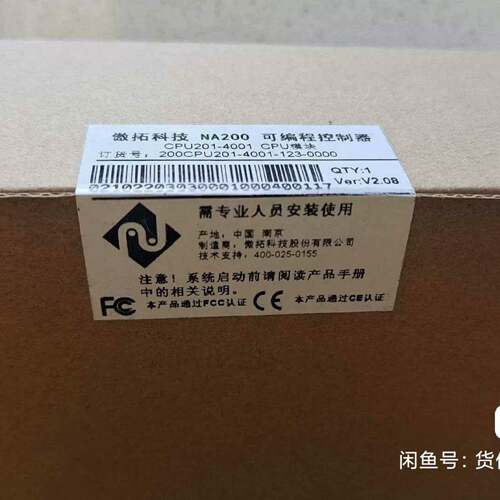 可维修hohner AW158SS-102R051-150