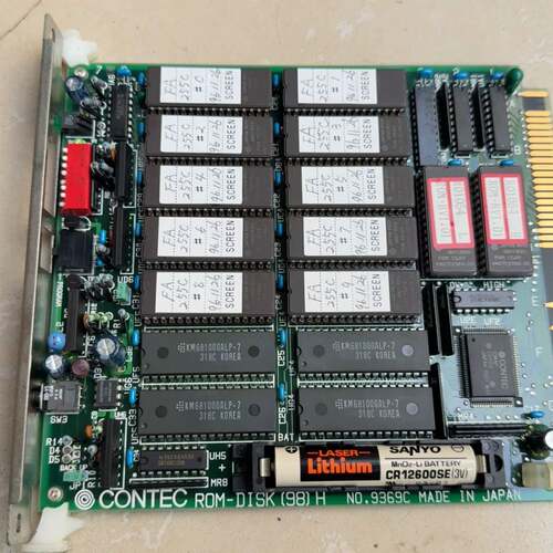 可维修CONTEC ROM- DISK80286C98H议价