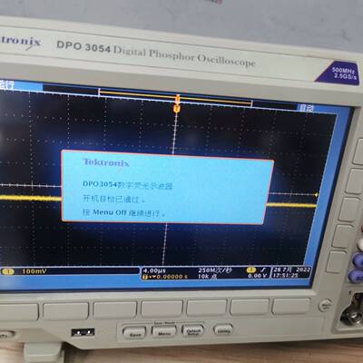 可维修泰克示波器 DPO3054 四通道500MHZ带宽 ，功能包