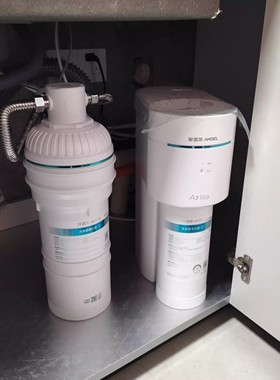 净水器滤芯/a7lite/A7pro净水器滤芯