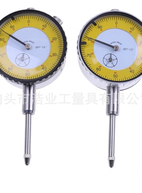 黄色表盘英制指示表.001“英制时钟型inch size带耳朵1英寸百分表