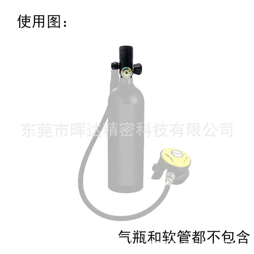 跨境ScubaDiving潜水气