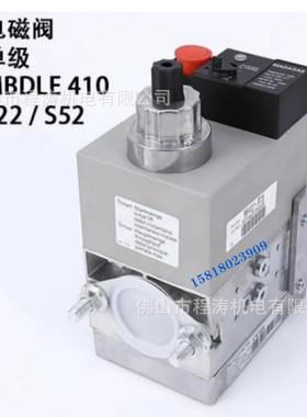 燃气组合阀 MBDLE 410 B01 S20/S50   MBDLE412   MBDLE415
