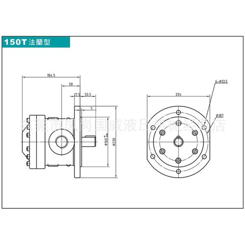 现货销售150T-116高压叶片泵|低噪音大流量PUMP液压油泵|现货