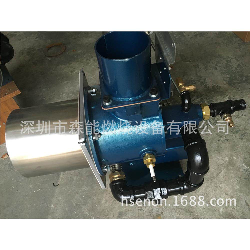 BJ400燃烧器,生物颗粒改