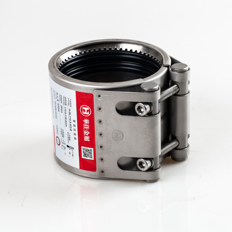 反渗透水处理设备-管道固定装置