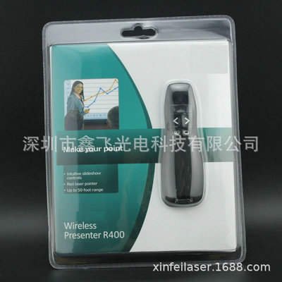 R400无线翻页笔红光LED灯简报器P