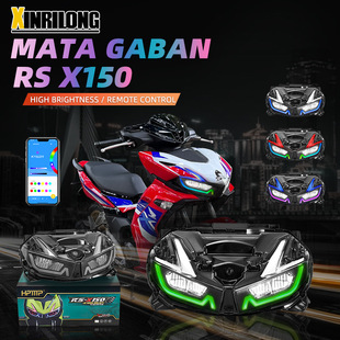 APP可调日行灯 X150透镜大灯 适用于本田摩托车改装 大灯LED灯RS