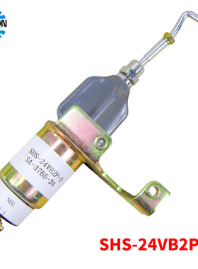 柴油机电子熄火器SHS-24VB2P-D-G停机断油电磁阀12v/24v电磁铁
