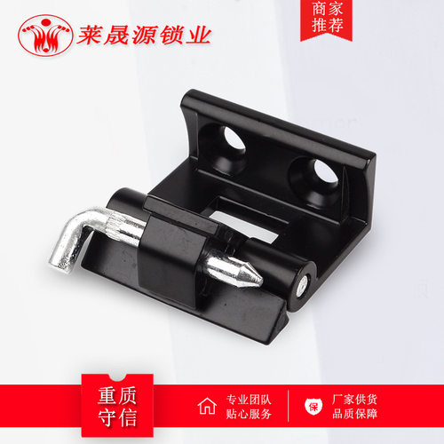 CL264锌合金电气柜门铰链合页 机箱控制柜铰链合页