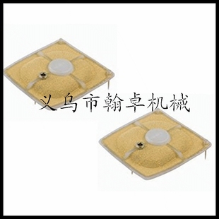 Air 空滤棉 过滤器 翰卓 Filter汽油锯配件 空滤器 MS041 空滤芯