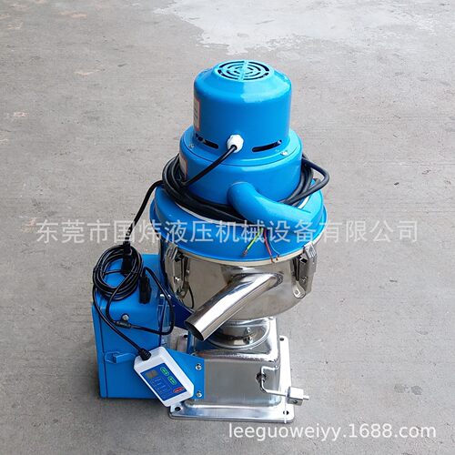 厂家直销震雄注塑机辅机300g吸料机