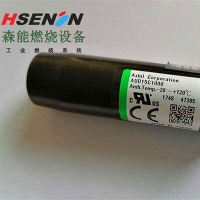 AUD15C1火焰监测器AZBIL