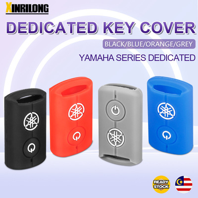 适用雅马哈摩托车钥匙包N