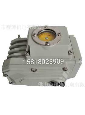 小型电动执行器 阀门电动头ujji-5  lide-5  EA-05 BZ-5开关量