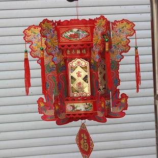 新品 饰春大红灯笼一 纸质六角仿古宫灯龙凤喜庆婚庆商场客厅走廊装