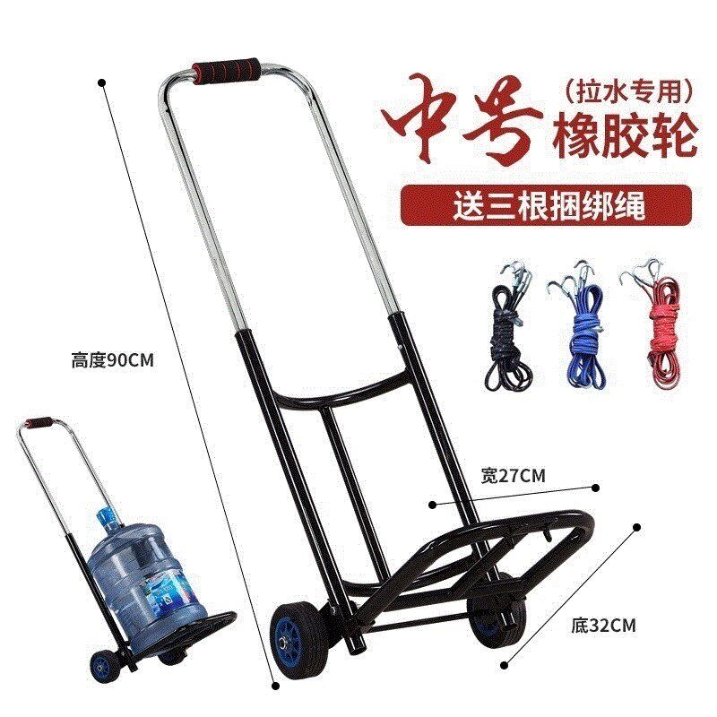 。。拉水车不锈钢拉货车手动桶装水小型超市大号小型平板车送货。