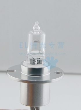 迈瑞BS-1200 BS-2000 BS-2000M 生化仪光源灯泡 12V50W 带线