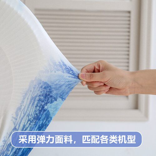 电风扇防尘罩家用立式落地扇防尘套全包电扇防灰防尘保护套子通用