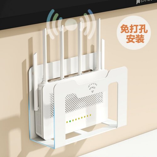 路由器放置架wifi置物架固定器墙上贴支架机顶盒免打孔收纳盒支架