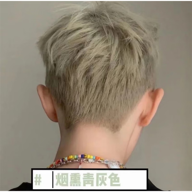 烟熏青灰色染发膏男士专用植物染发剂2025流行显白自己在家染头发