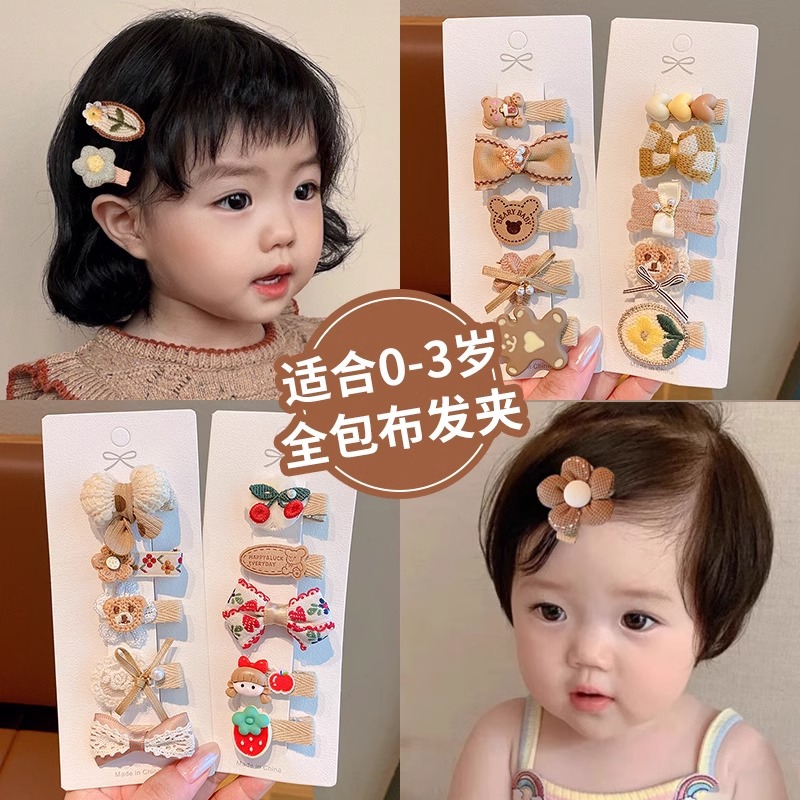德国宝全包布发夹女童不伤发可爱复古婴儿小夹子儿童花朵发卡头饰