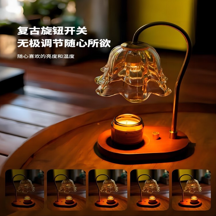 铃兰香薰灯融蜡灯法式复古卧室