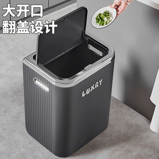 高颜值垃圾桶家用轻奢客厅厕所厨房卫生间大容量卫生桶大号纸篓桶