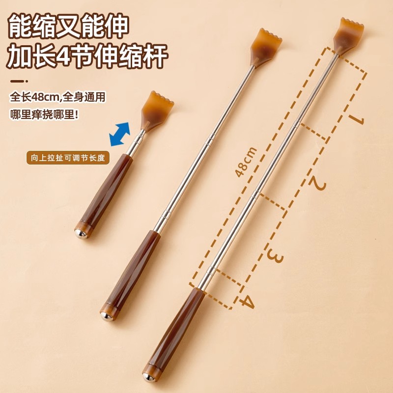 痒痒挠扒抓背器不求人抓痒器全身
