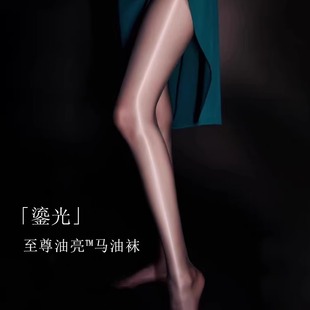 sk北极光5D超薄加大码 极光袜无缝性感丝滑油亮黑丝加长马油丝袜女