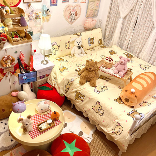 100％纯棉Rilakkuma轻松熊四件套