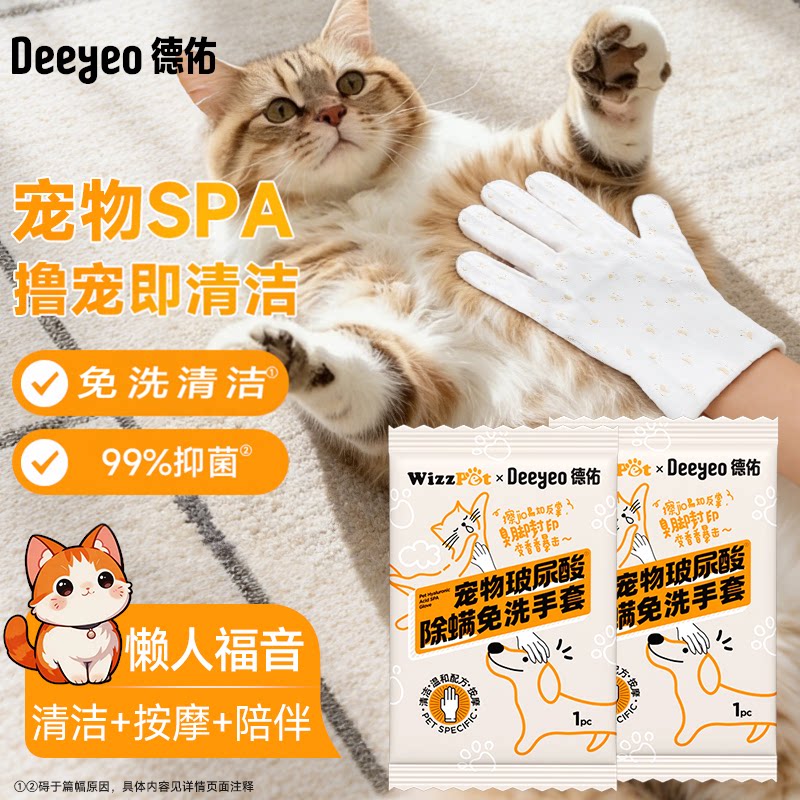 安全可舔舐，独立包装更卫生图片