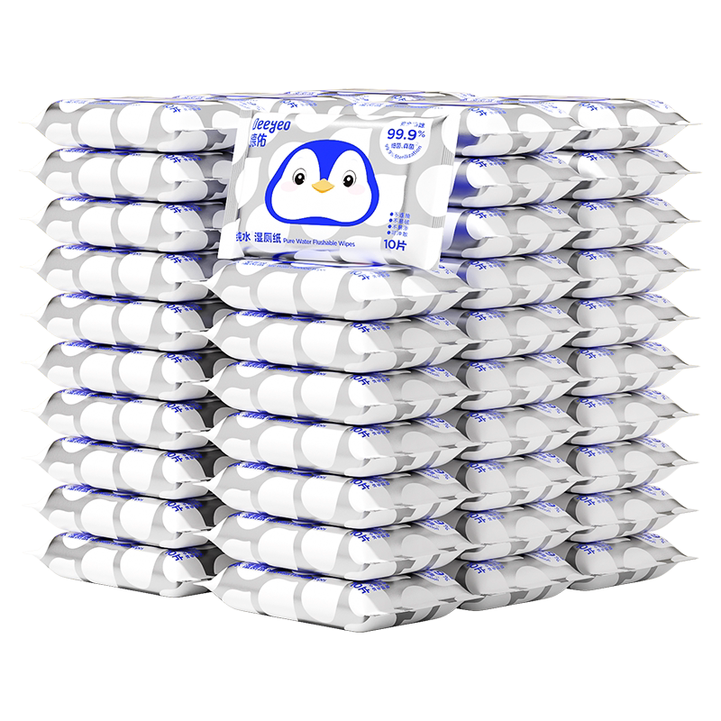 德佑迷你湿厕纸便携小包女性孕妇儿童专用厕纸湿巾湿手纸湿纸巾